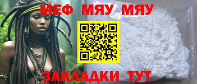 экстази Свободный