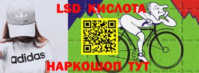 экстази Свободный