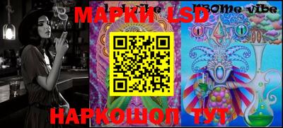 экстази Свободный