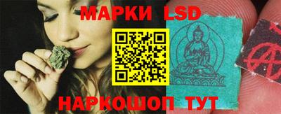 кокаин VHQ Севастополь