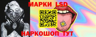 гашишное масло Северобайкальск