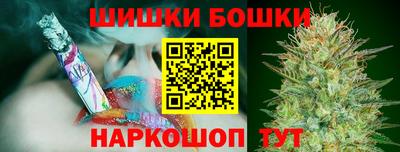экстази Свободный