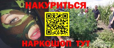 экстази Свободный
