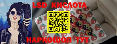 экстази Свободный