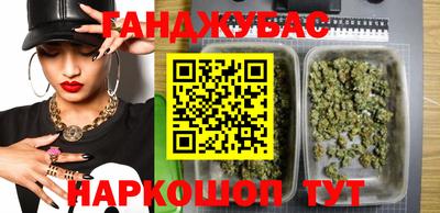 экстази Свободный
