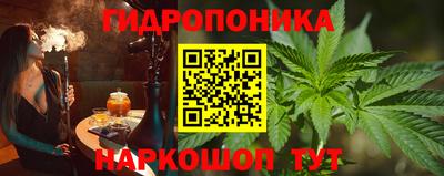 кокаин VHQ Севастополь