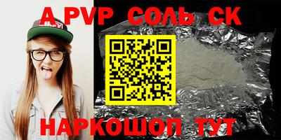 экстази Свободный