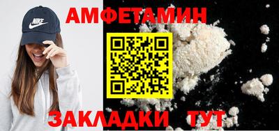 экстази Свободный