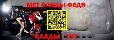 кокаин VHQ Севастополь