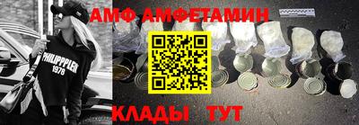 экстази Свободный