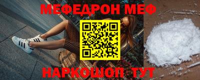 гашишное масло Северобайкальск