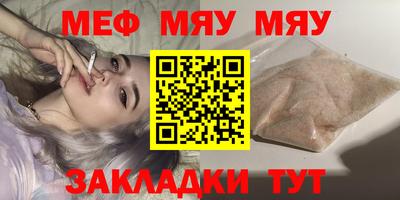 экстази Свободный