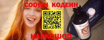 экстази Свободный