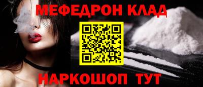 экстази Свободный