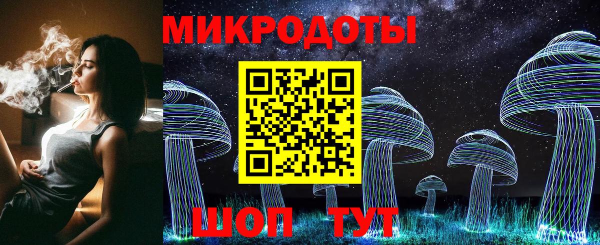 Галлюциногенные грибы мицелий  Вход с VPN  Галлюциногенные грибы прущие грибы  Новый Уренгой 